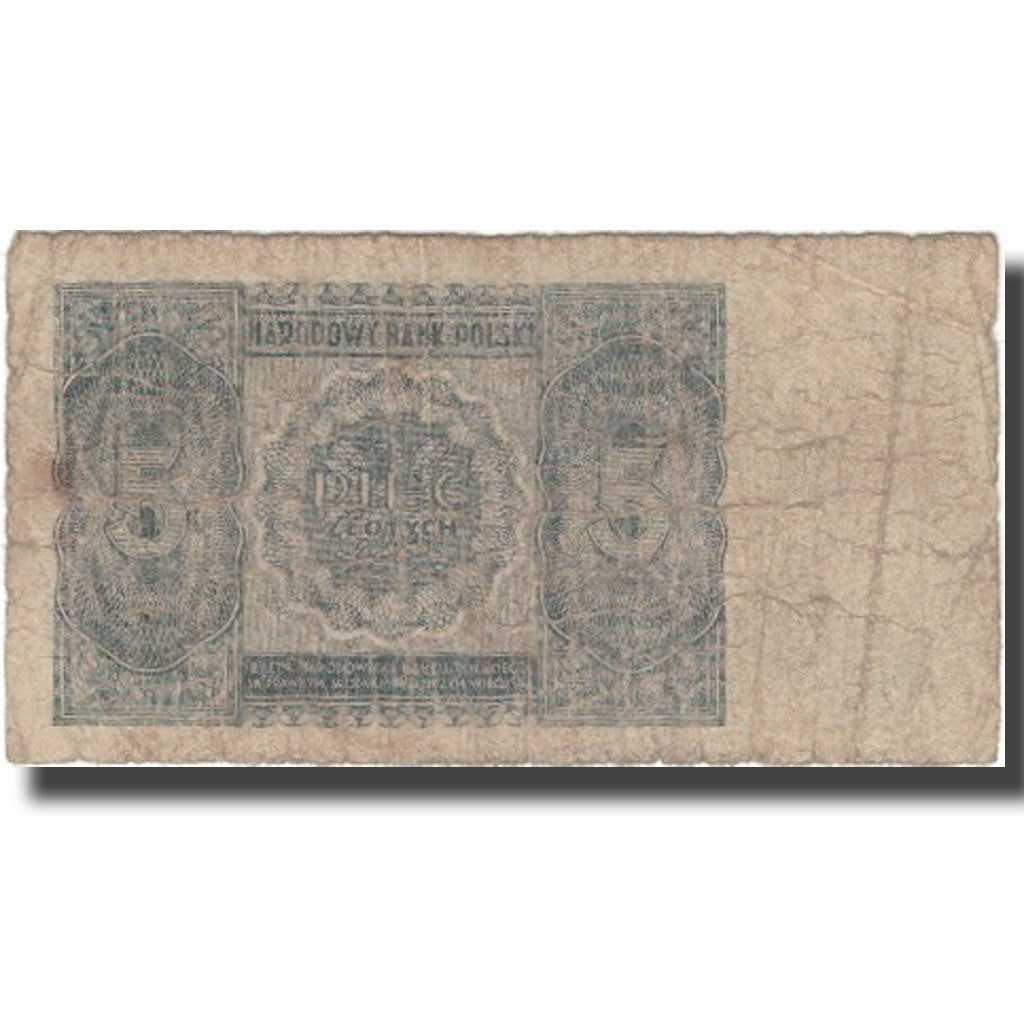 Banknote, Poland, 5 Zlotych, 1946, 1946-05-15, KM:125, VG(8-10)