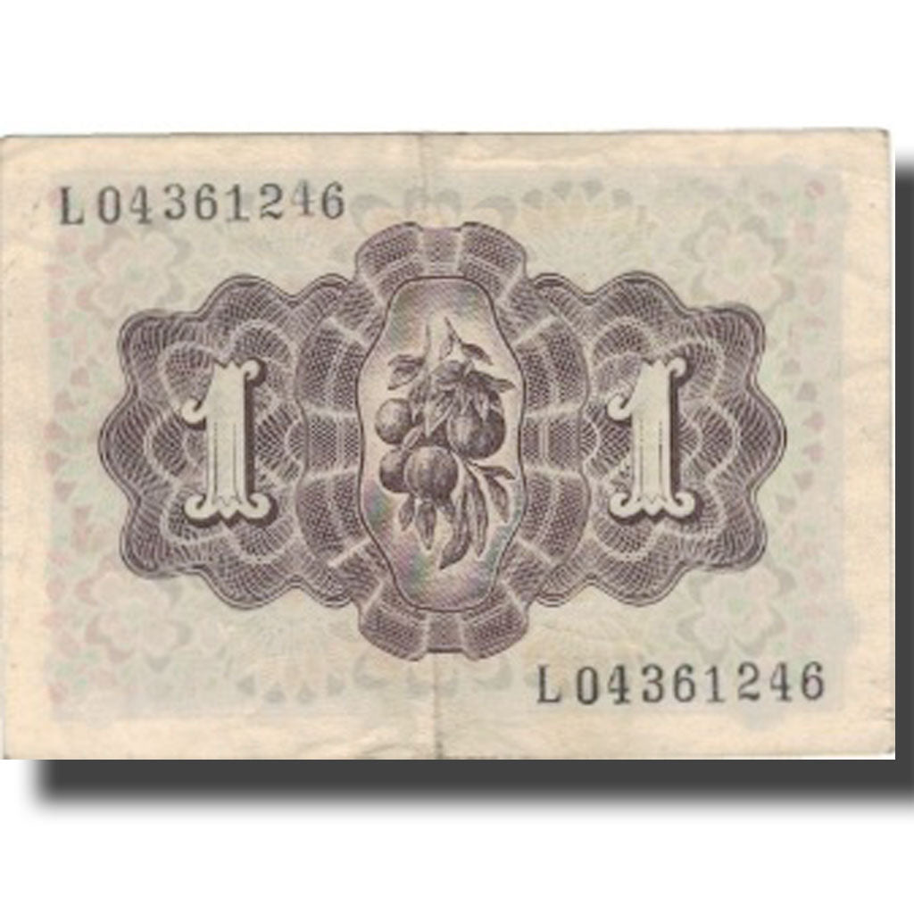 Banknote, Spain, 1 Peseta, 1948, 1948-06-19, KM:135a, EF(40-45)