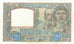 Francia, 20 Francs, Science et Travail, 1940, 1940-07-11, SPL, Fayette:12.04