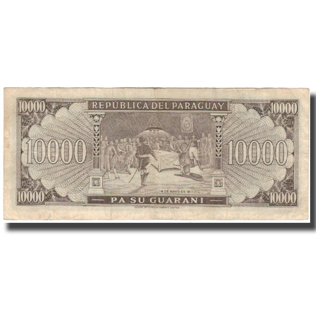 Billete, 10,000 Guaraníes, 1952, Paraguay, 1952-03-25, KM:209, MBC