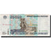 Banknote, Russia, 50,000 Rubles, 1995, KM:264, UNC(60-62)