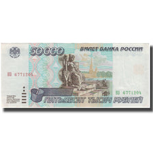 Nota, Rússia, 50,000 Rubles, 1995, KM:264, UNC(60-62)