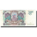 Banknote, Russia, 10,000 Rubles, 1993, KM:259a, UNC(60-62)