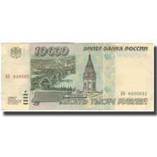 Nota, Rússia, 10,000 Rubles, 1995, KM:263, AU(55-58)