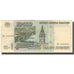 Billete, 10,000 Rubles, 1995, Rusia, KM:263, EBC