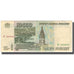 Banknote, Russia, 10,000 Rubles, 1995, KM:263, EF(40-45)