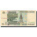 Nota, Rússia, 10,000 Rubles, 1995, KM:263, EF(40-45)