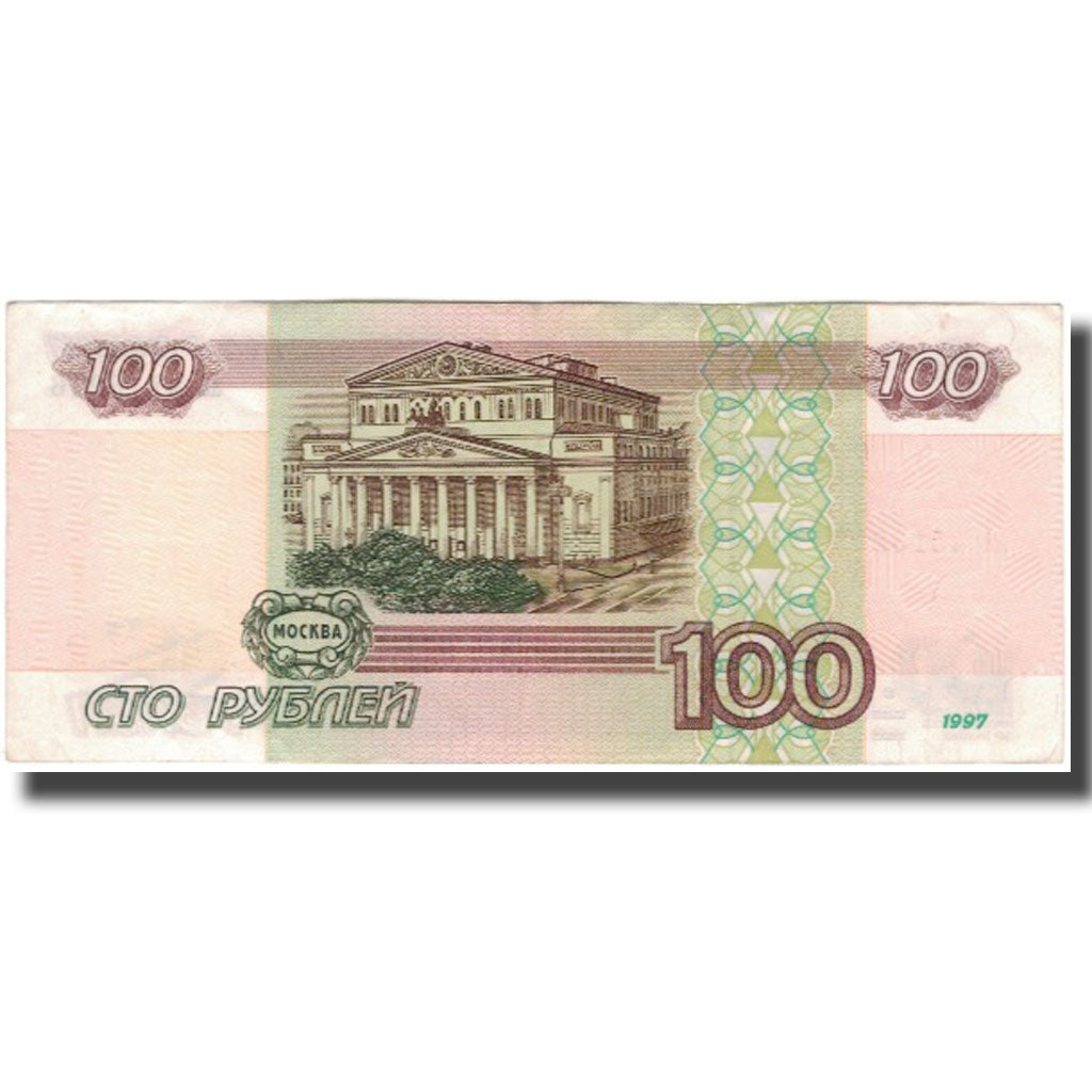 Banknote, Russia, 100 Rubles, 1997, KM:270a, AU(55-58)
