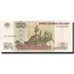 Billete, 100 Rubles, 1997, Rusia, KM:270a, SC