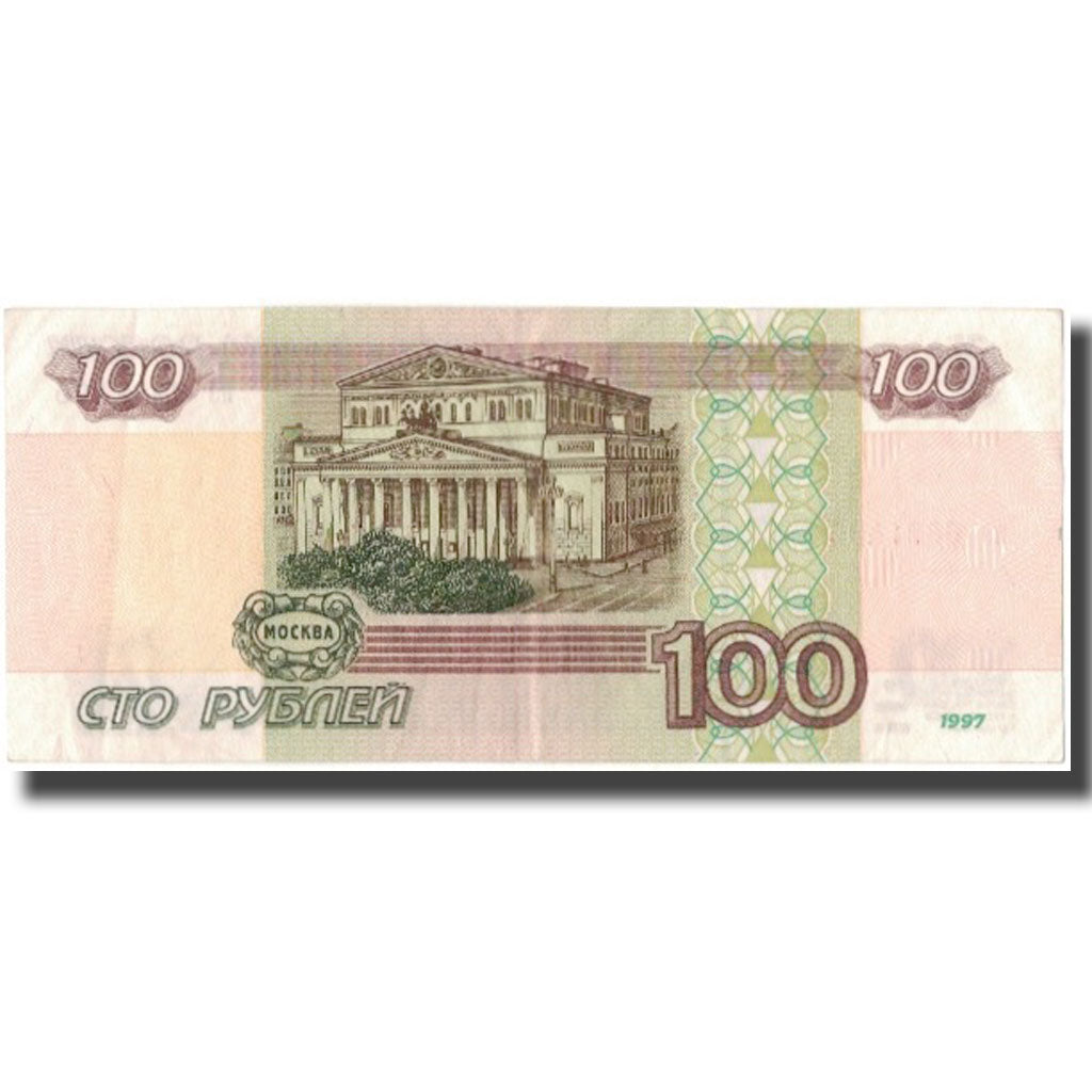 Geldschein, Russland, 100 Rubles, 1997, KM:270a, UNZ-