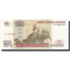 Banknote, Russia, 100 Rubles, 1997, KM:270a, UNC(60-62)