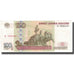 Banknote, Russia, 100 Rubles, 1997, KM:270a, UNC(60-62)