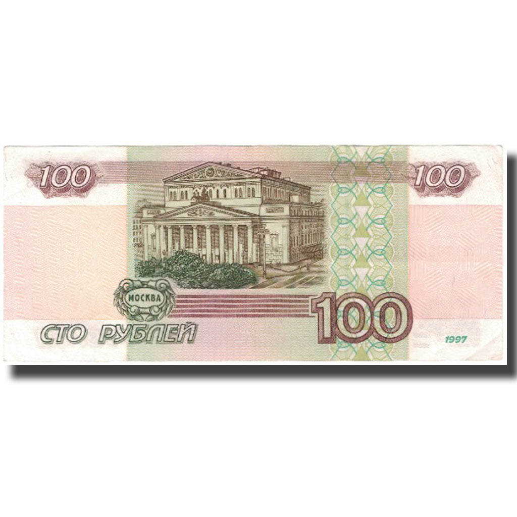 Banknote, Russia, 100 Rubles, 1997, KM:270a, UNC(60-62)