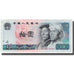 Banconote, Cina, 10 Yüan, 1980, KM:887a, SPL
