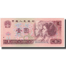 Banknot, China, 1 Yüan, 1990, KM:884b, UNC(63)