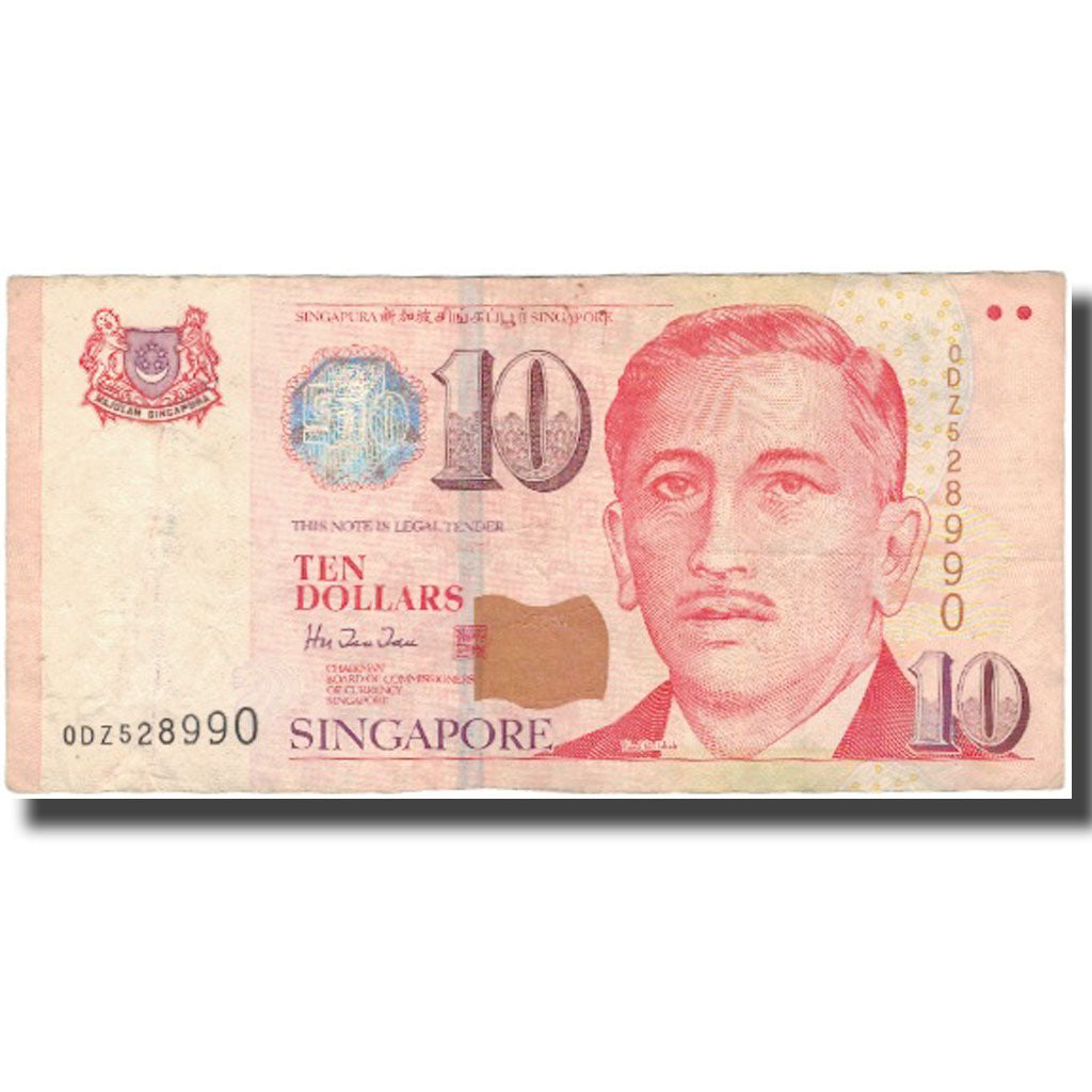 Banknote, Singapore, 10 Dollars, 1999, KM:40, VF(30-35)
