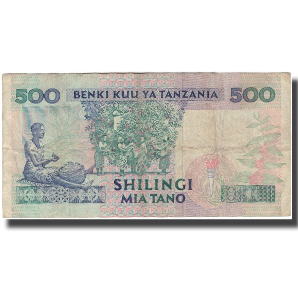 Banknote, Tanzania, 500 Shilingi, 1993, KM:26a, VF(20-25)