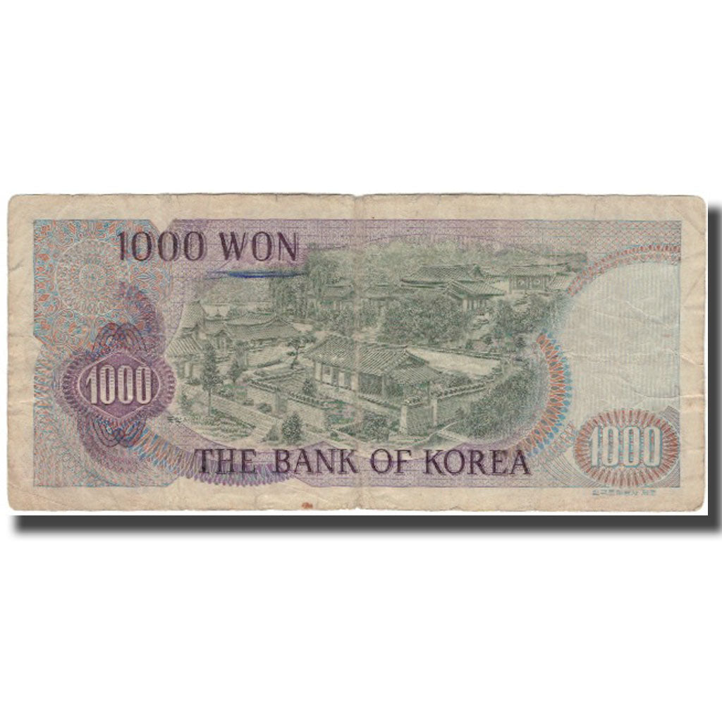 Banknote, South Korea, 1000 Won, 1975, KM:44, VF(20-25)