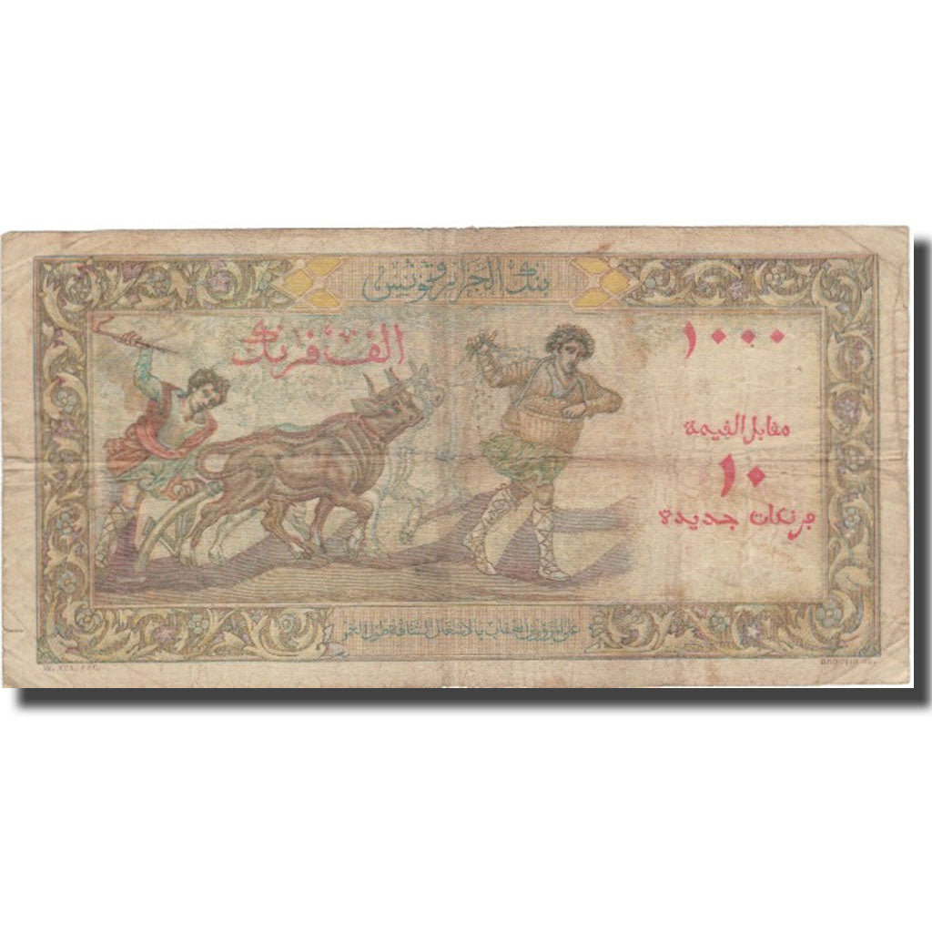 Banknote, Algeria, 10 NF on 1000 Francs, 1958, 1958-07-23, KM:112, VF(20-25)