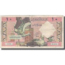 Banknote, Algeria, 10 Dinars, 1964, 1964-10-01, KM:123a, EF(40-45)