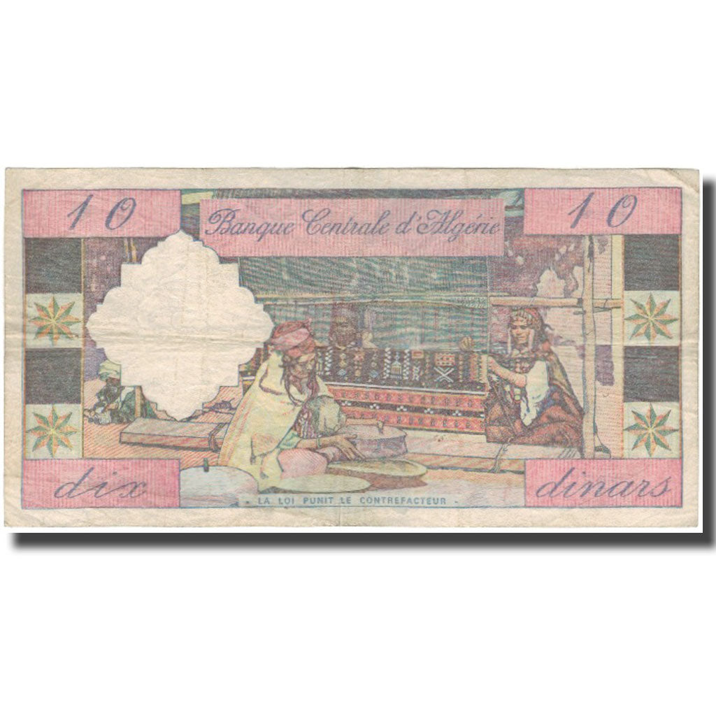 Banknote, Algeria, 10 Dinars, 1964, 1964-10-01, KM:123a, EF(40-45)