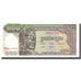 Banknote, Cambodia, 100 Riels, UNDATED (1956-75), KM:8b, UNC(65-70)