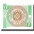 Banconote, Kirghizistan, 10 Tyiyn, Undated (1993), KM:2, SPL+