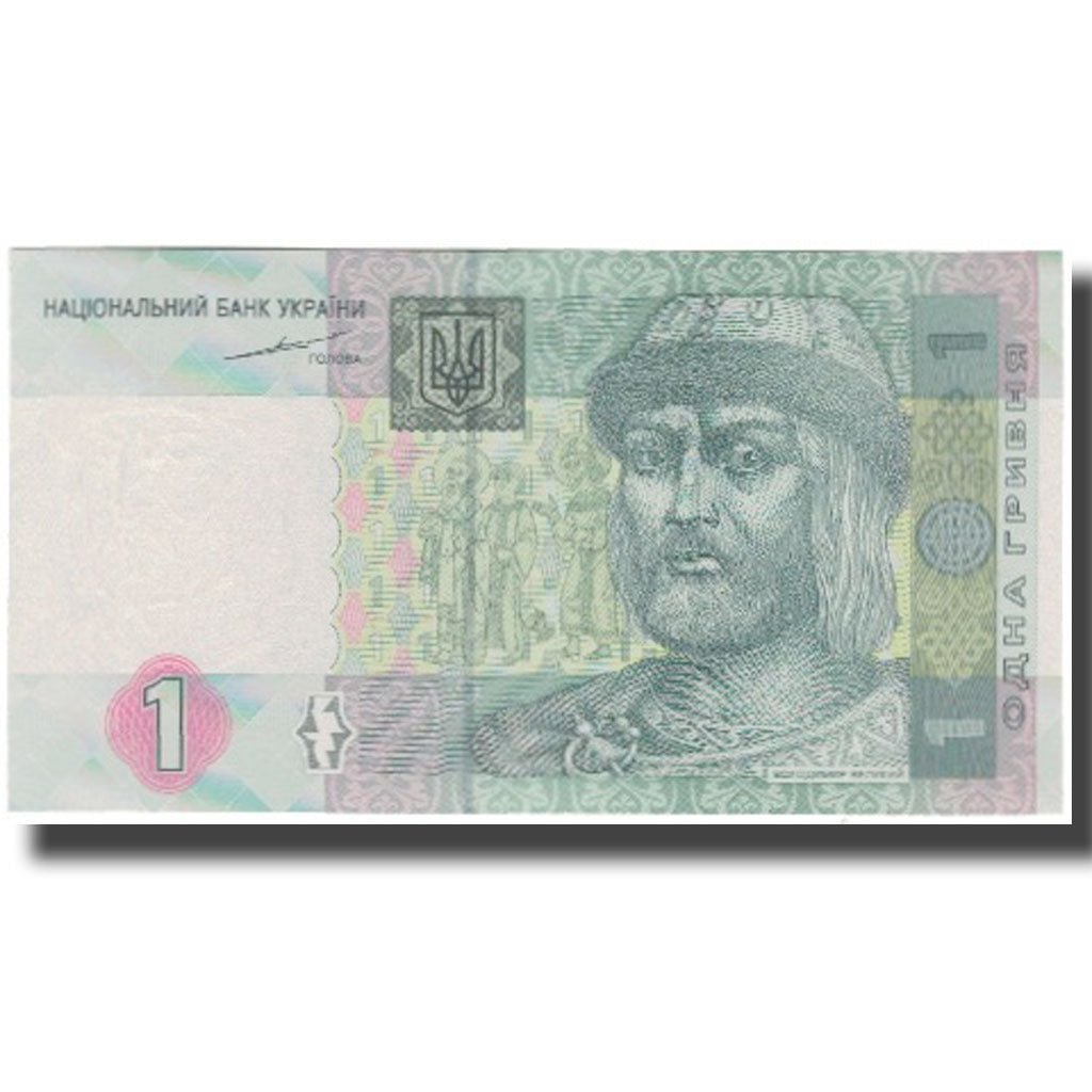 Banknote, Ukraine, 1 Hryvnia, 2004, KM:116Ab, UNC(63)
