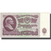 Banknote, Russia, 25 Rubles, 1991, KM:234b, AU(50-53)