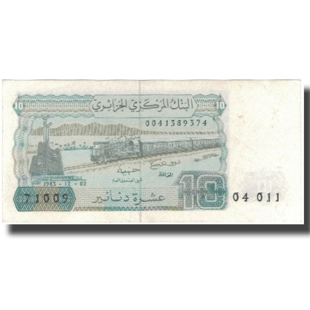 Banknote, Algeria, 10 Dinars, 1983, 1983-12-02, KM:132a, AU(55-58)
