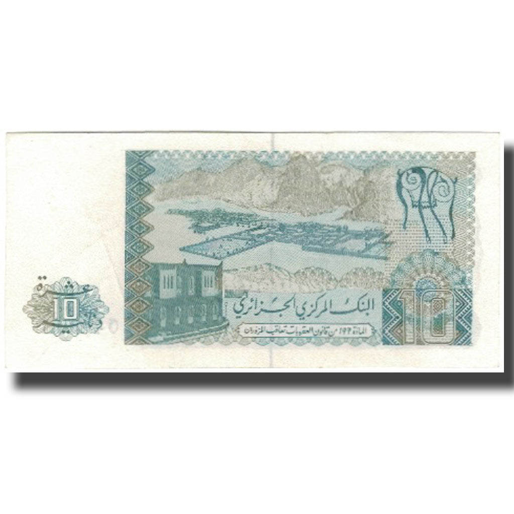 Banknote, Algeria, 10 Dinars, 1983, 1983-12-02, KM:132a, AU(55-58)