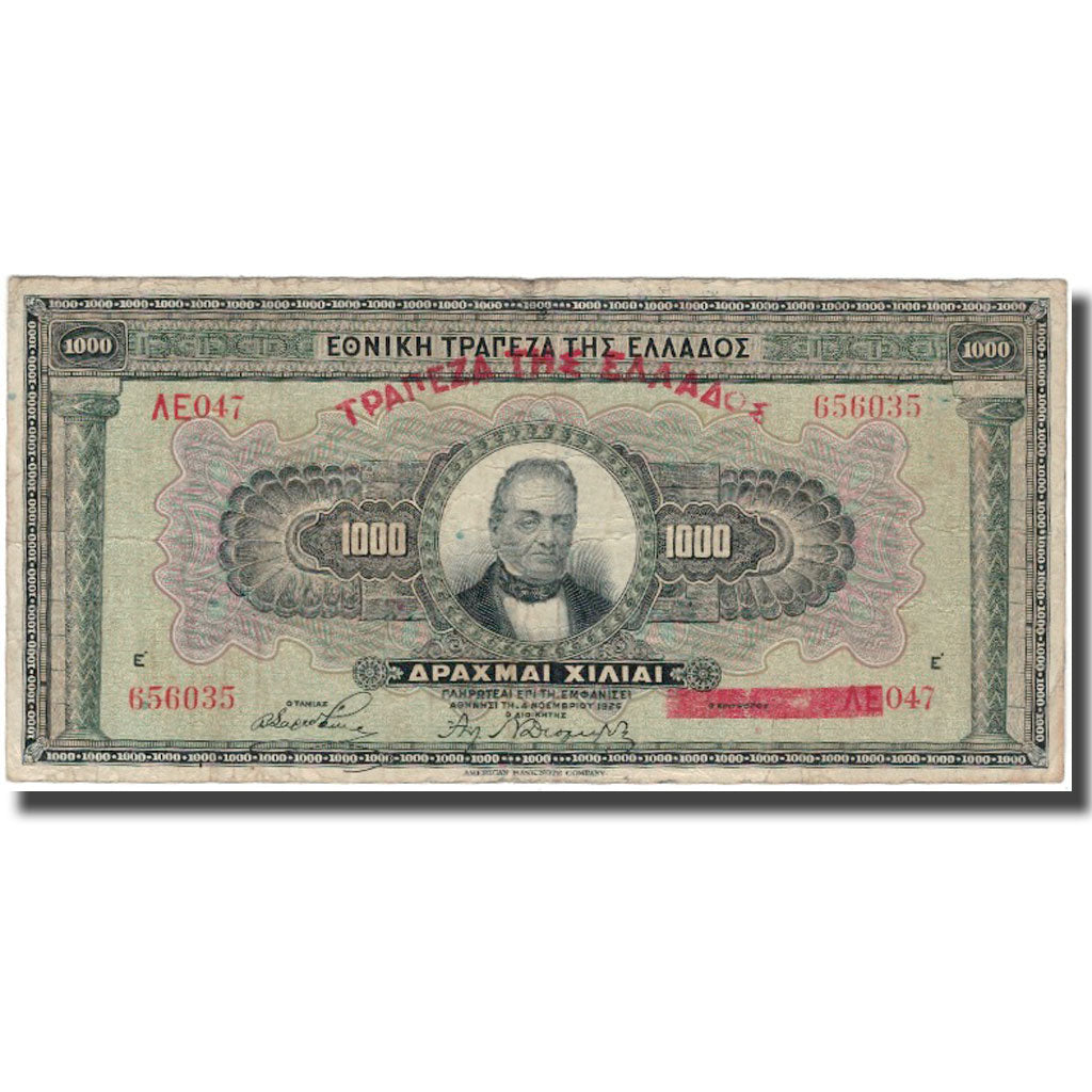 Banknote, Greece, 1000 Drachmai, 1926, 1926-11-04, KM:100b, VF(20-25)