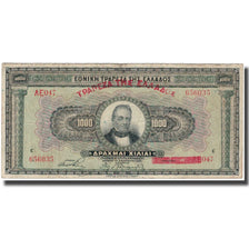 Banknote, Greece, 1000 Drachmai, 1926, 1926-11-04, KM:100b, VF(20-25)