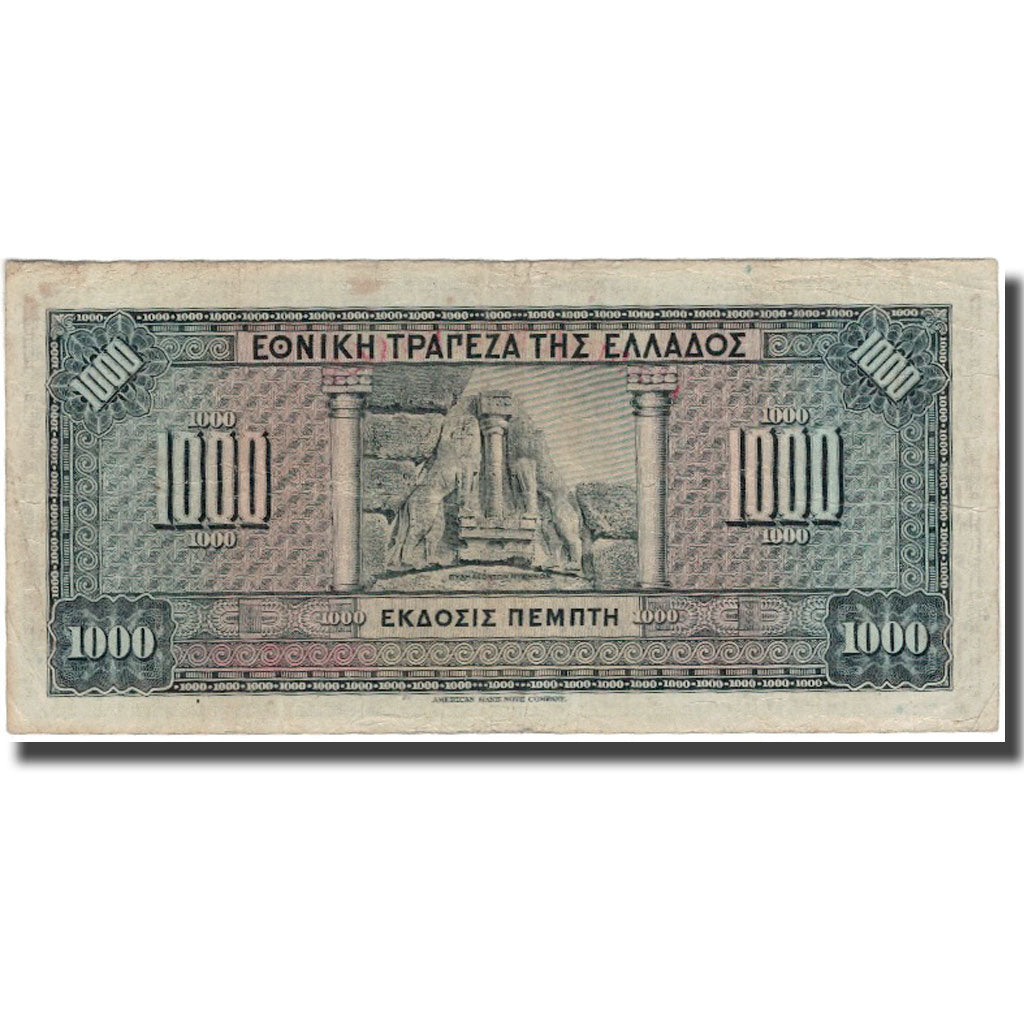Banknote, Greece, 1000 Drachmai, 1926, 1926-11-04, KM:100b, VF(20-25)