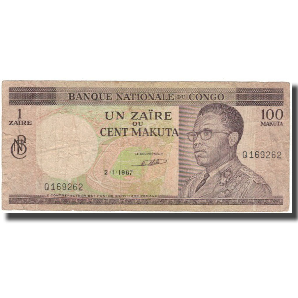 Banknote, Congo Democratic Republic, 1 Zaïre = 100 Makuta, 1967, 1967-01-02
