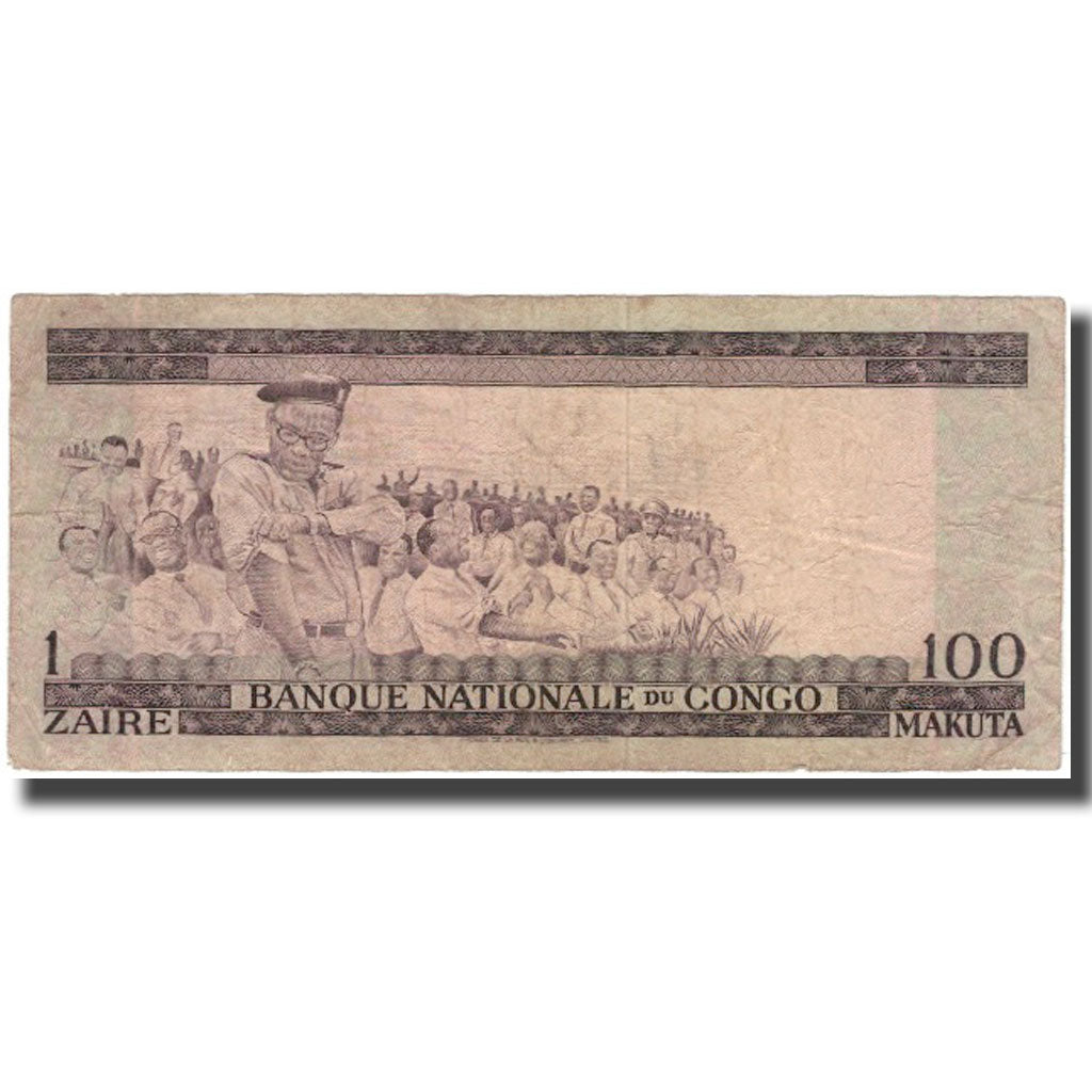 Banknote, Congo Democratic Republic, 1 Zaïre = 100 Makuta, 1967, 1967-01-02