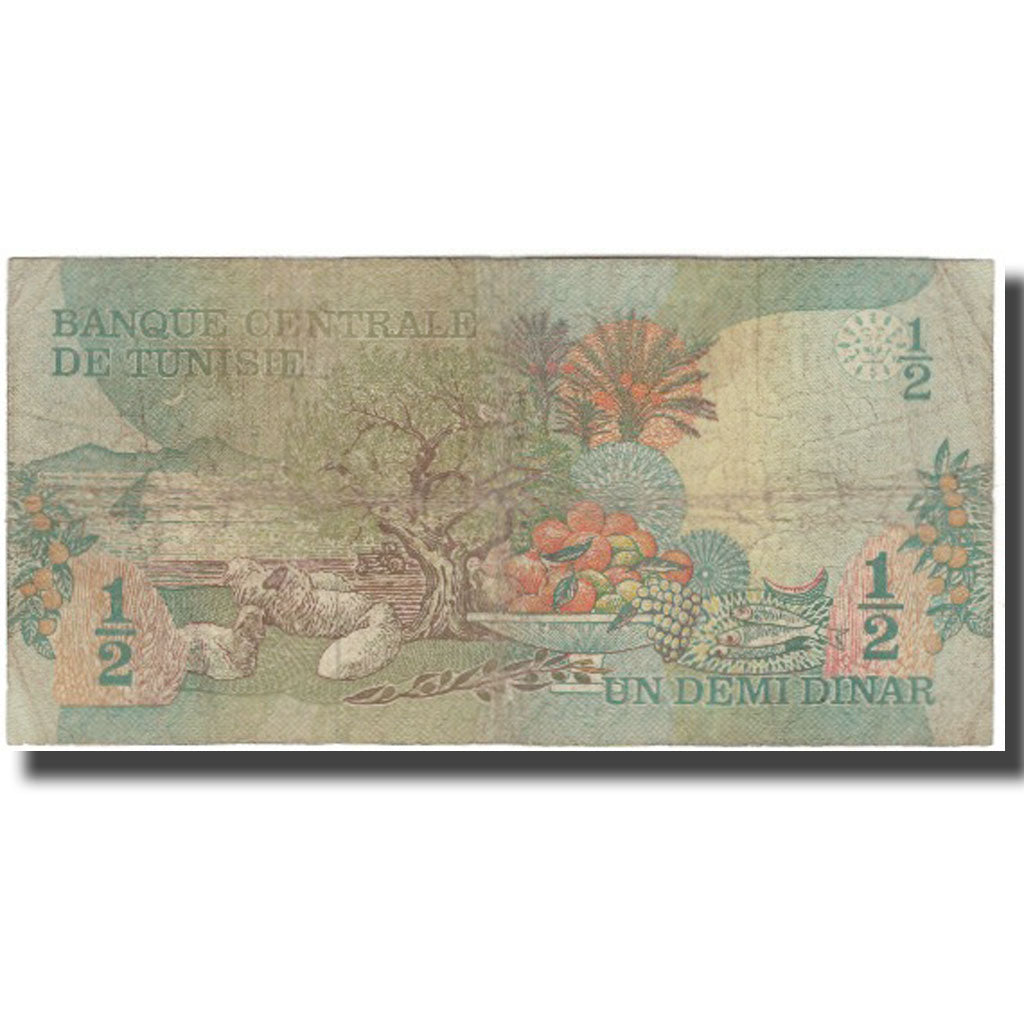 Banknote, Tunisia, 1/2 Dinar, 1973, 1973-10-15, KM:69a, VF(20-25)