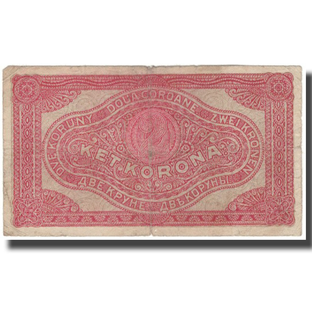 Biljet, Hongarije, 2 Korona, 1920, 1920-01-01, KM:58, TB