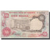 Banknote, Nigeria, 1 Naira, Undated (1973-78), KM:15a, EF(40-45)