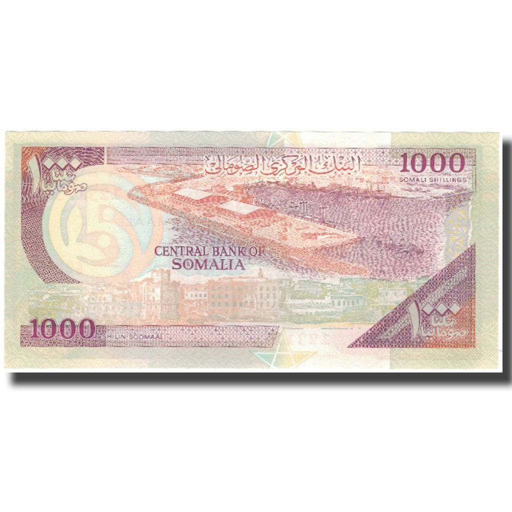 Banknote, Somalia, 1000 Shilin = 1000 Shillings, 1996, KM:37b, UNC(65-70)
