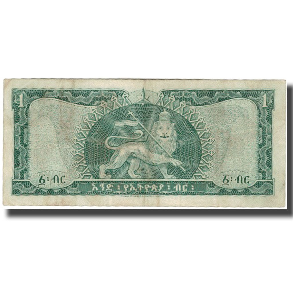 Banknote, Ethiopia, 1 Dollar, 1966, KM:25a, EF(40-45)