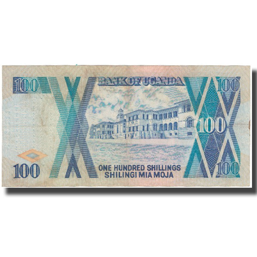Banknote, Uganda, 100 Shillings, 1988, KM:31b, AU(50-53)
