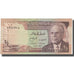 Biljet, Tunisië, 1/2 Dinar, 1972, 1972-08-03, KM:66a, TTB