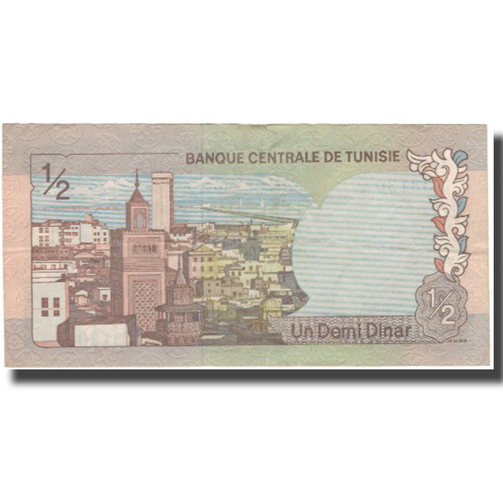 Banknote, Tunisia, 1/2 Dinar, 1972, 1972-08-03, KM:66a, EF(40-45)