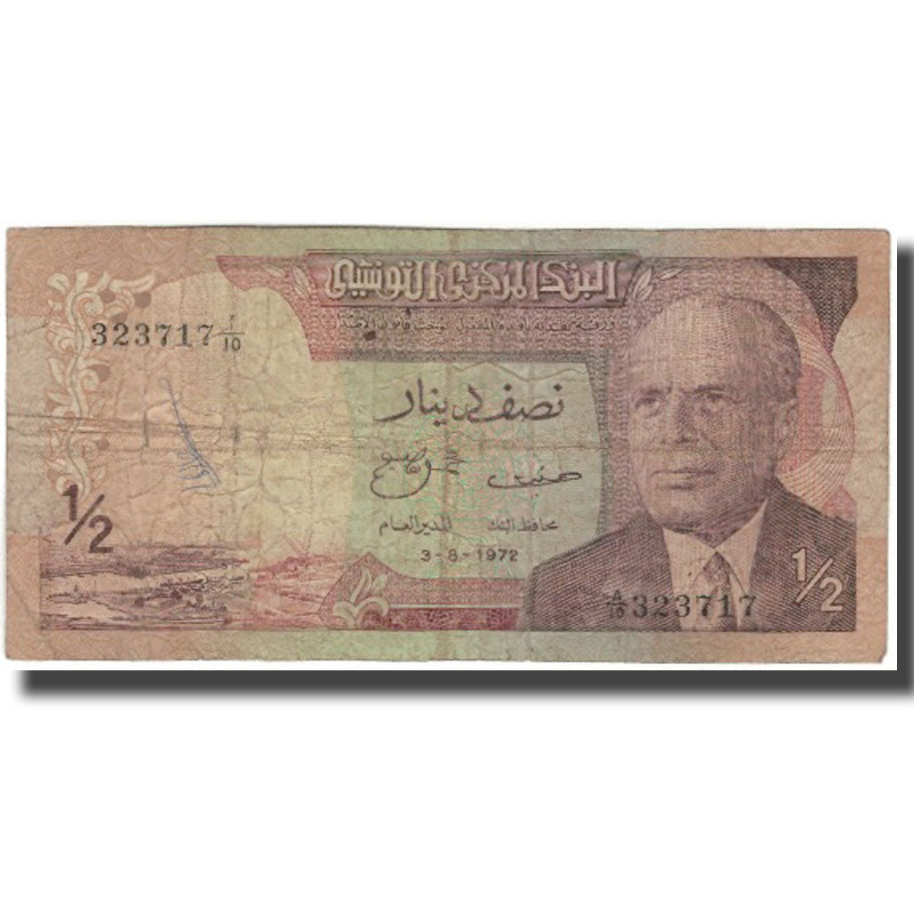 Banknote, Tunisia, 1/2 Dinar, 1972, 1972-08-03, KM:66a, VF(20-25)