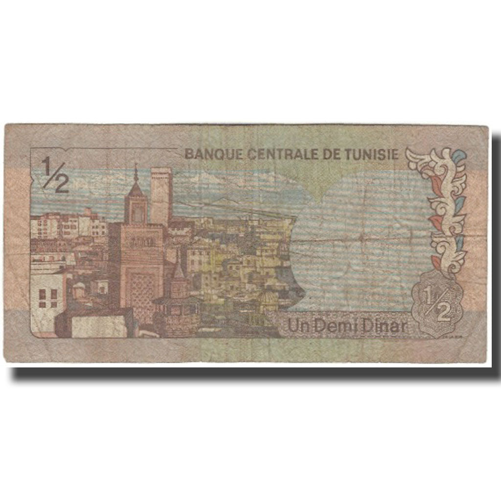 Banknote, Tunisia, 1/2 Dinar, 1972, 1972-08-03, KM:66a, VF(20-25)