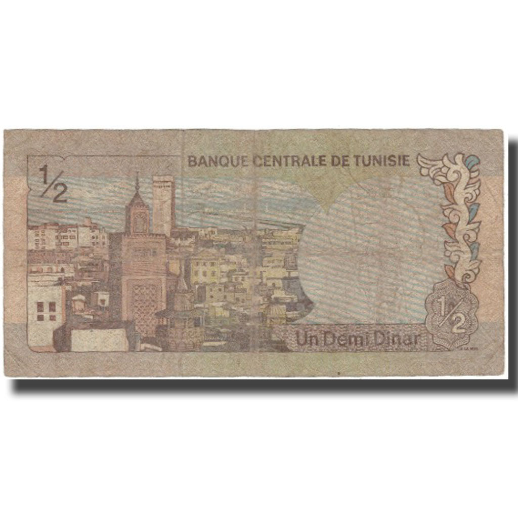 Banknote, Tunisia, 1/2 Dinar, 1972, 1972-08-03, KM:66a, VF(20-25)
