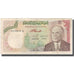 Banknot, Tunisia, 5 Dinars, 1980, 1980-10-15, KM:75, VF(20-25)