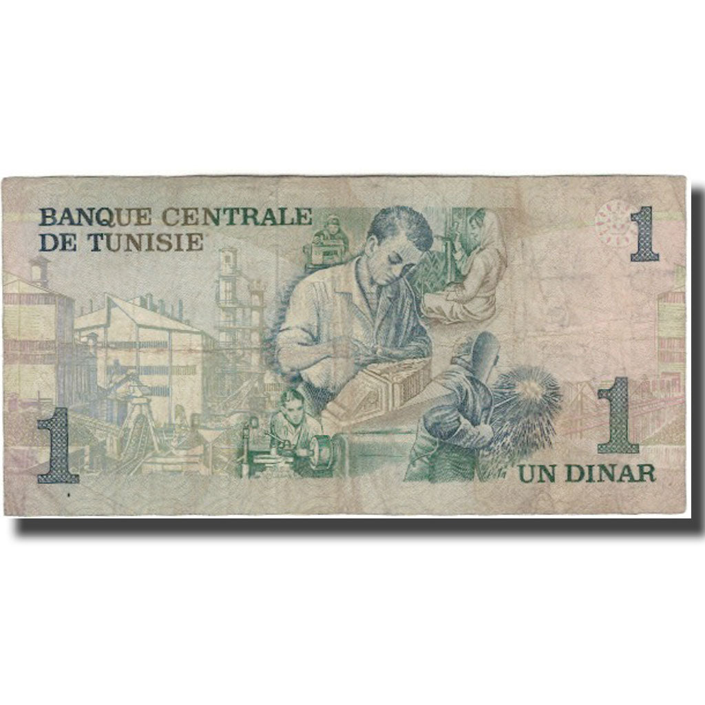 Banknote, Tunisia, 1 Dinar, 1973, 1973-10-15, KM:70, VF(20-25)