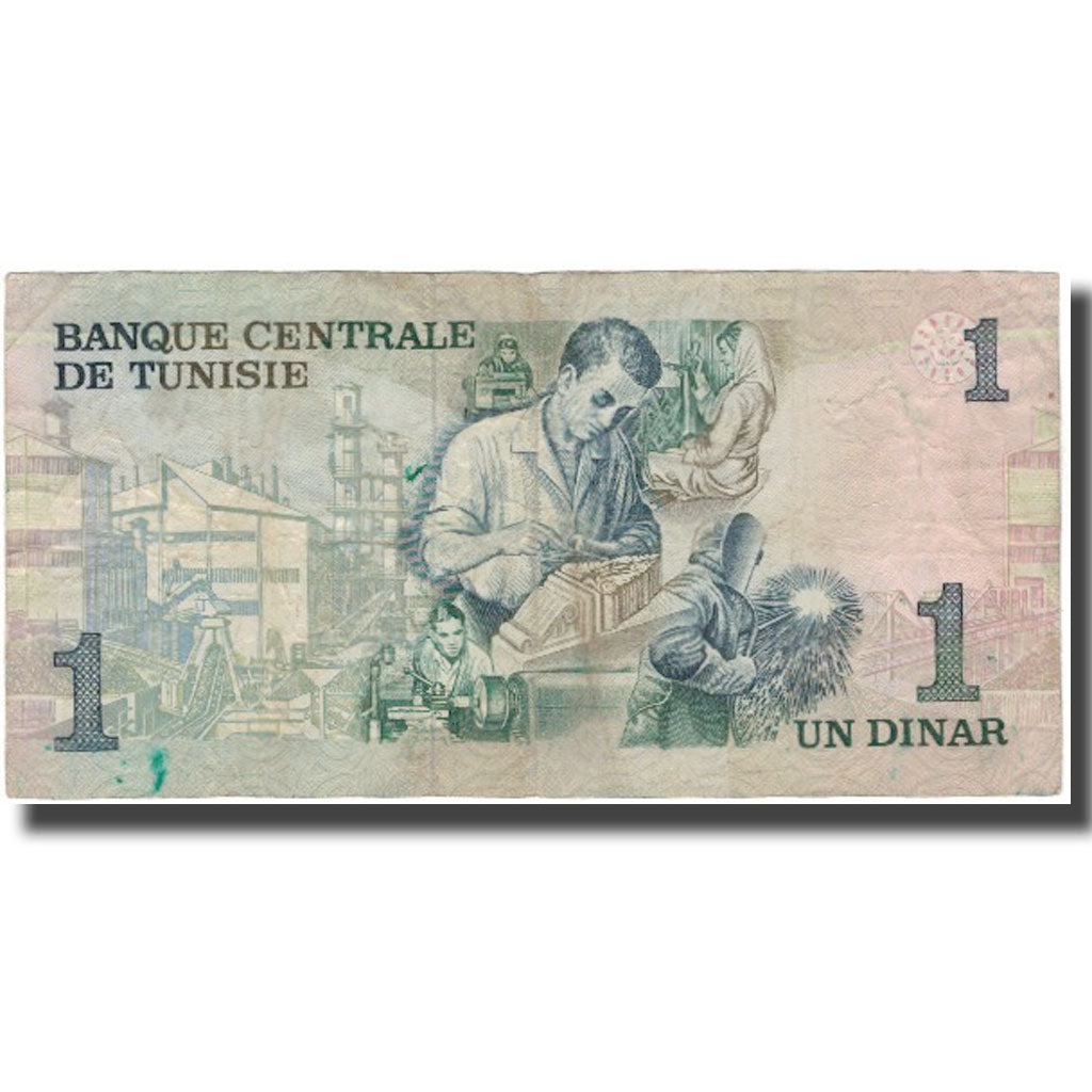 Banknote, Tunisia, 1 Dinar, 1973, 1973-10-15, KM:70, VF(20-25)